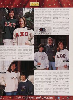 1995-1996_Vol_99 page 42.jpg